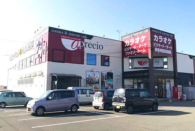 写真：アプレシオ小松店